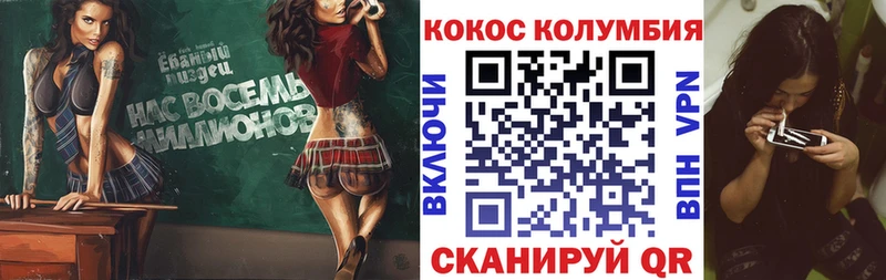 Где продают наркотики Хвалынск ГАШ  Канабис  Амфетамин  Мефедрон  Alpha PVP 