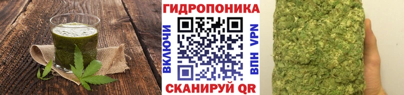 Canna-Cookies марихуана  цены наркотик  Хвалынск 