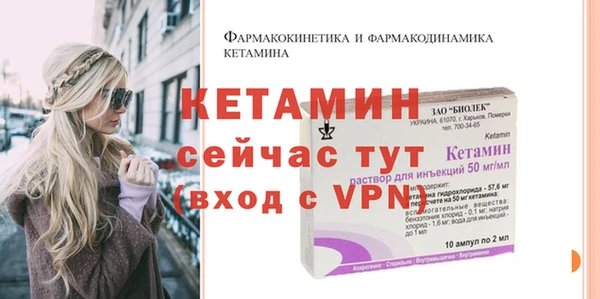 гидропоника Алексеевка