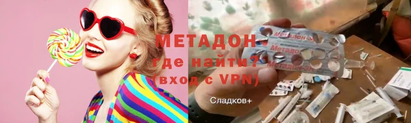 хмурый Алексин