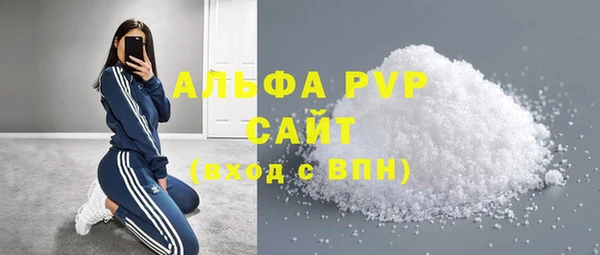винт Алзамай