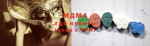 винт Алзамай