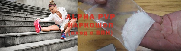 винт Алзамай