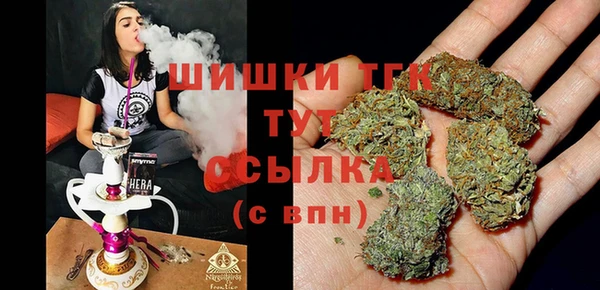 гидропоника Алексеевка