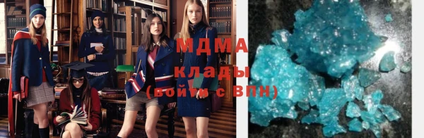 гидропоника Алексеевка