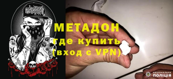 винт Алзамай