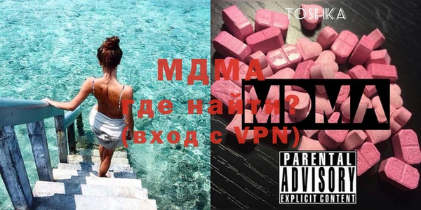 винт Алзамай