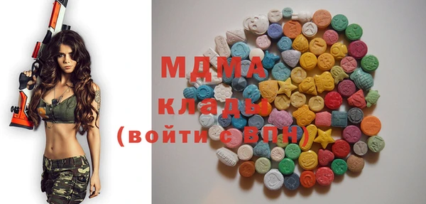 винт Алзамай